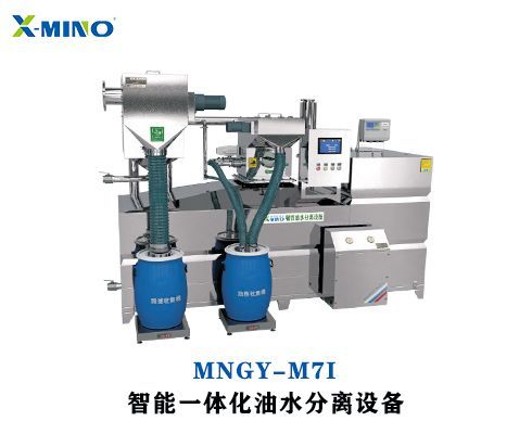 餐飲油水分離器主要起什么作用？