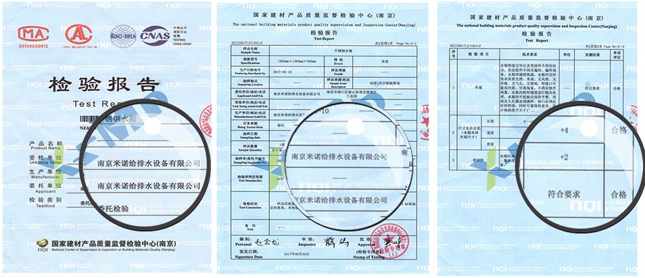 不銹鋼質量.jpg 不銹鋼質量.jpg